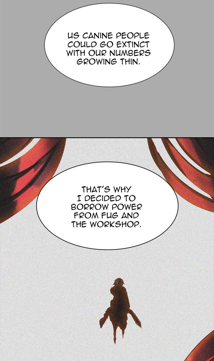 Tower of God