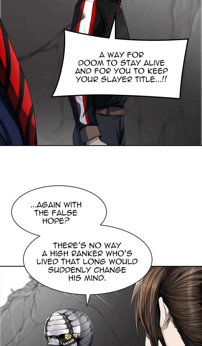 Tower of God