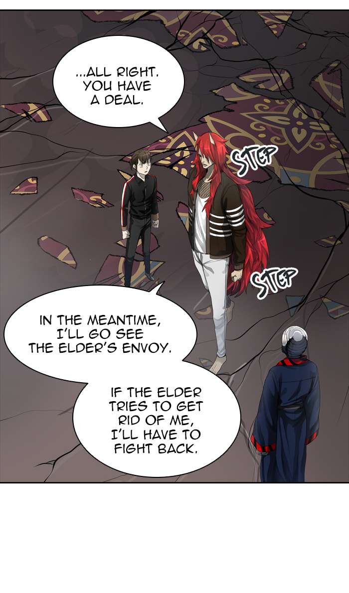 Tower of God