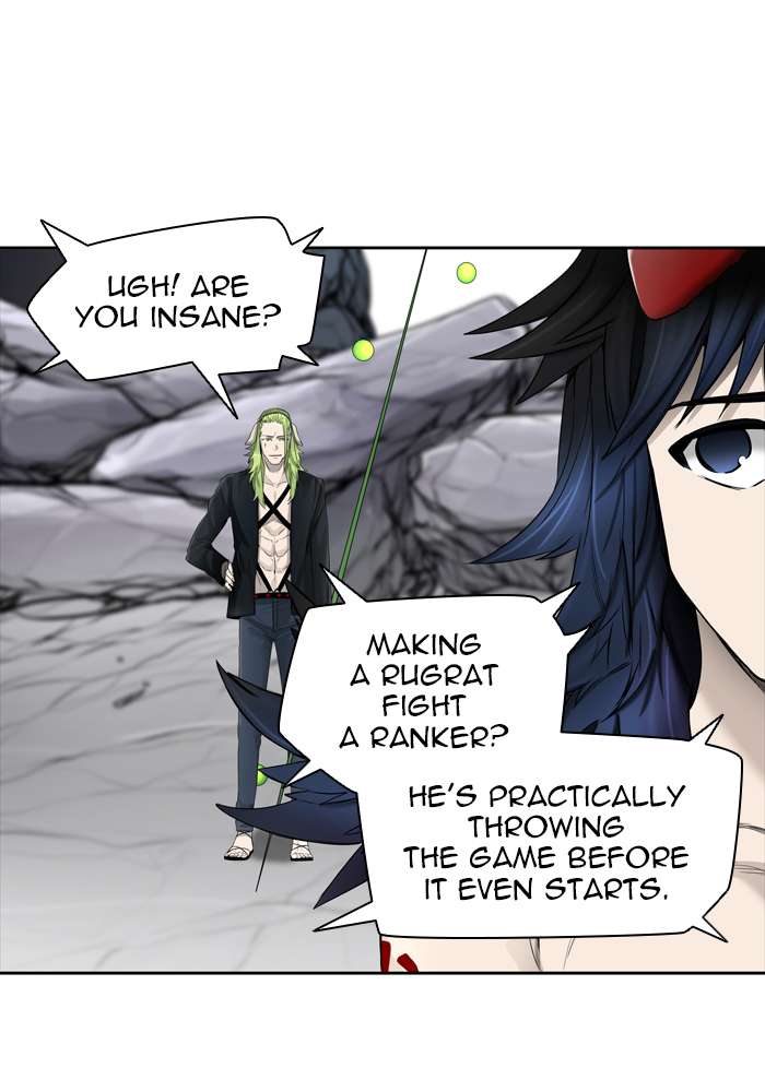 Tower of God