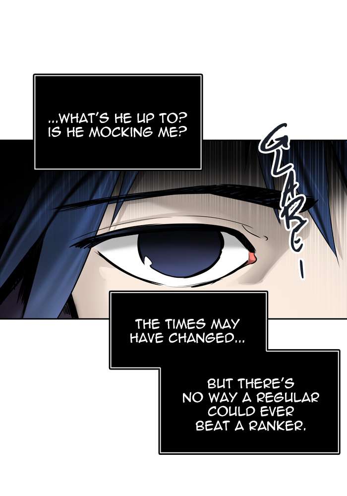 Tower of God