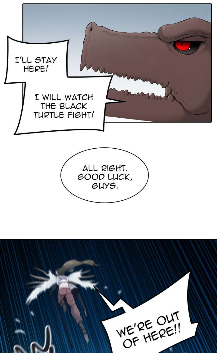 Tower of God