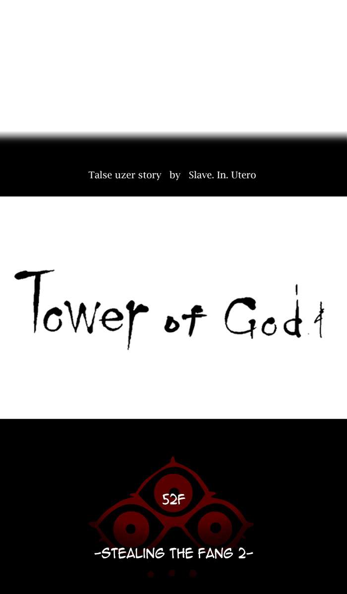 Tower of God