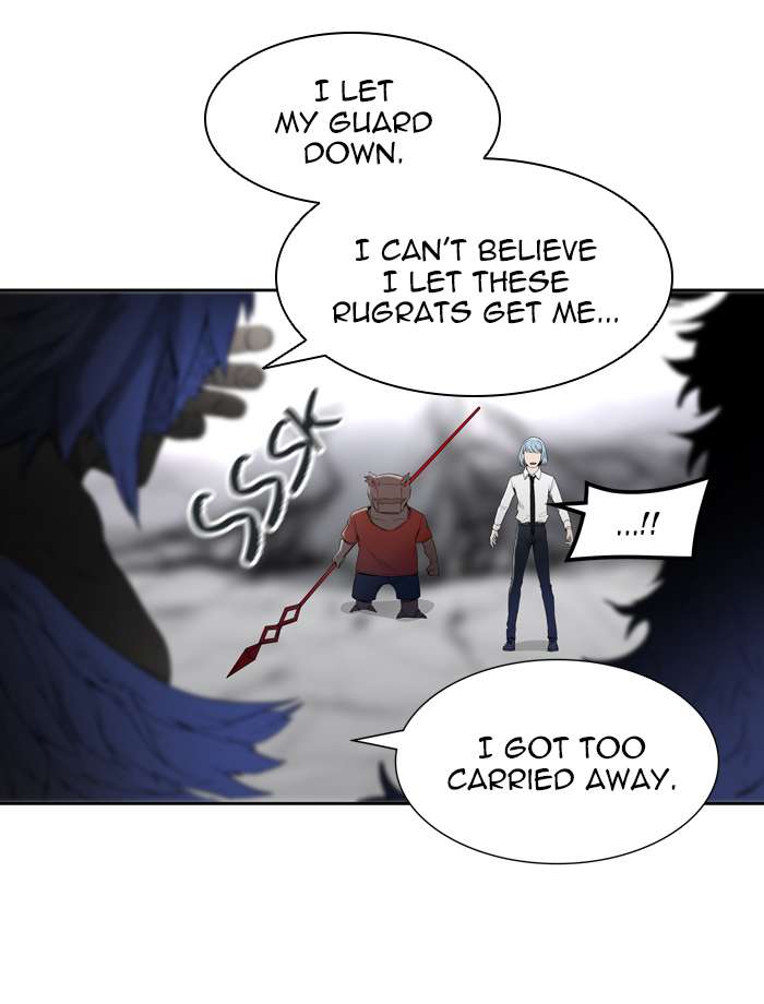 Tower of God