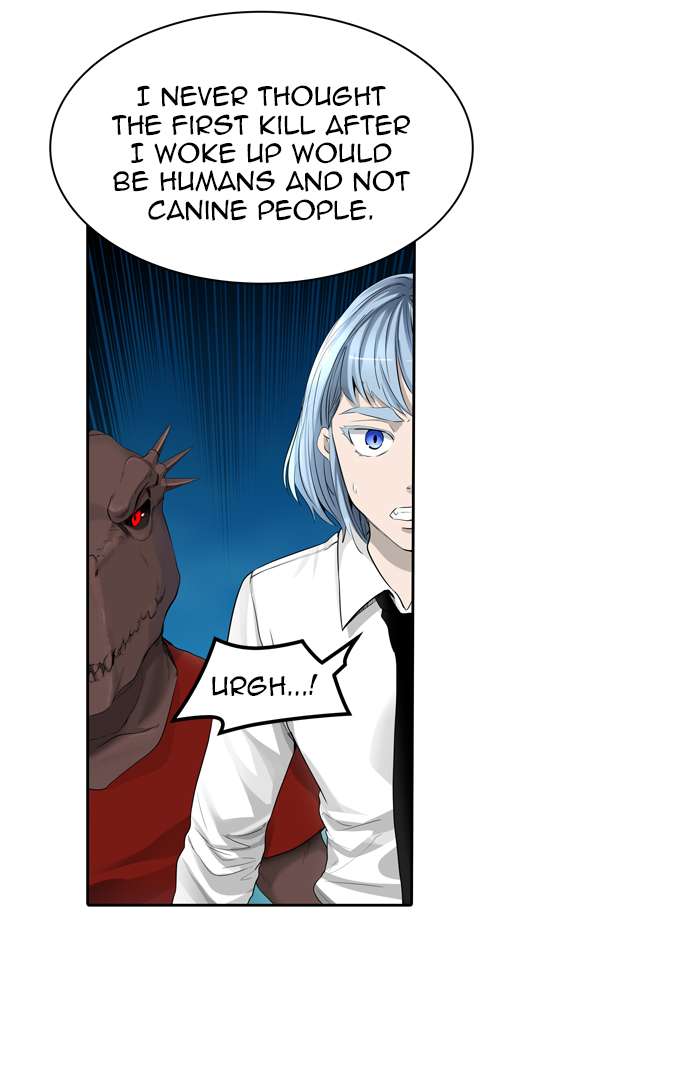 Tower of God