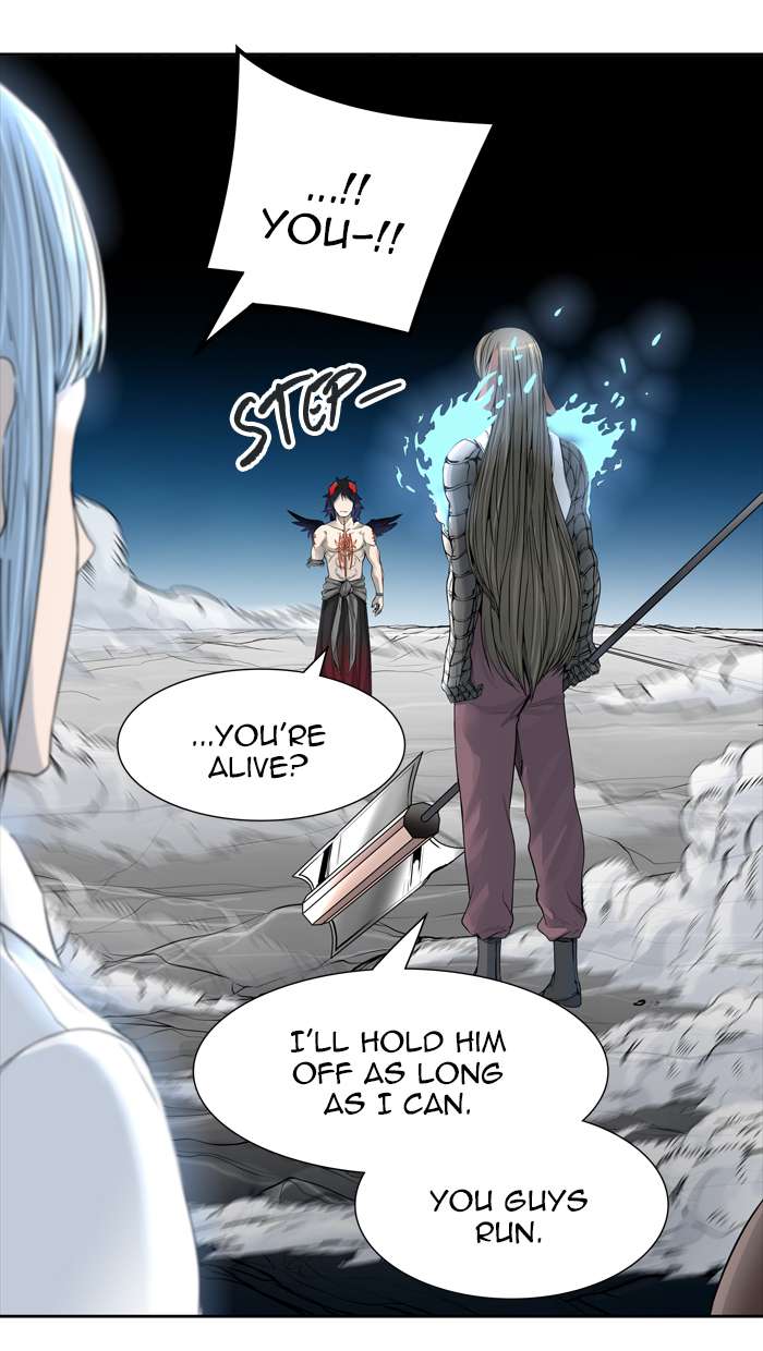 Tower of God