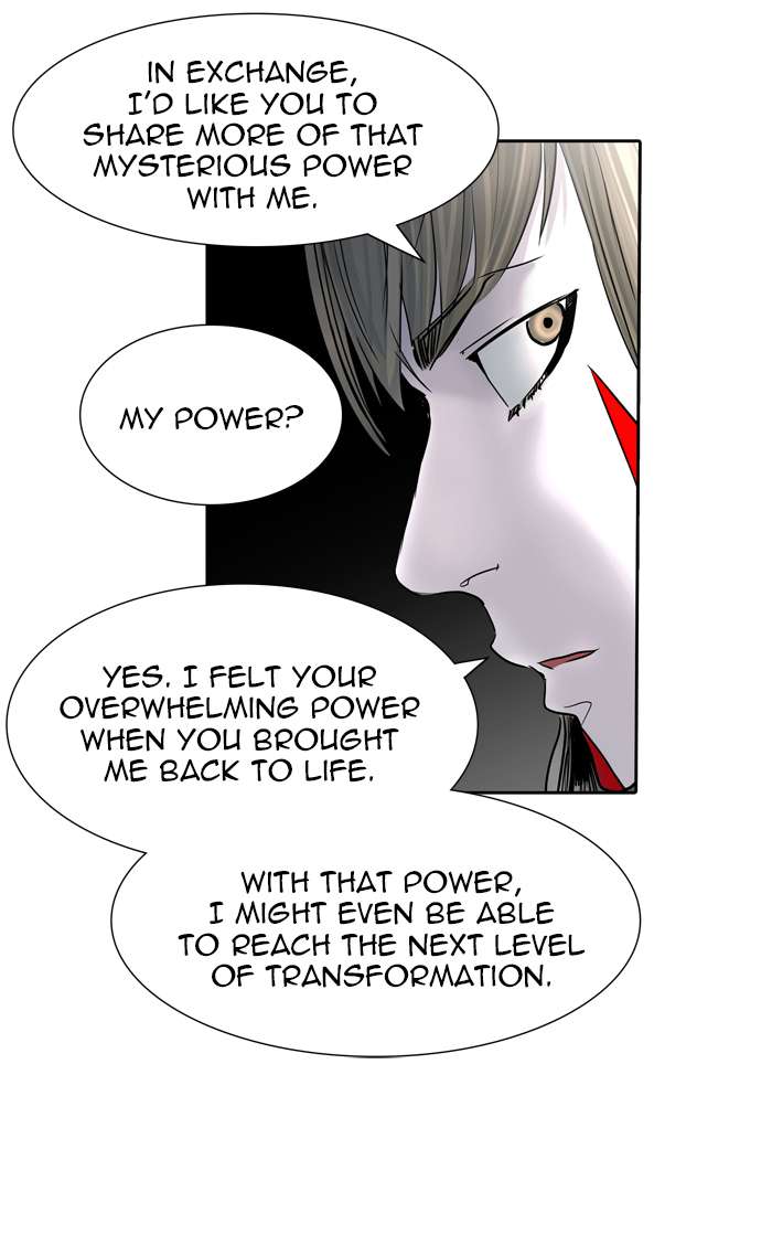 Tower of God