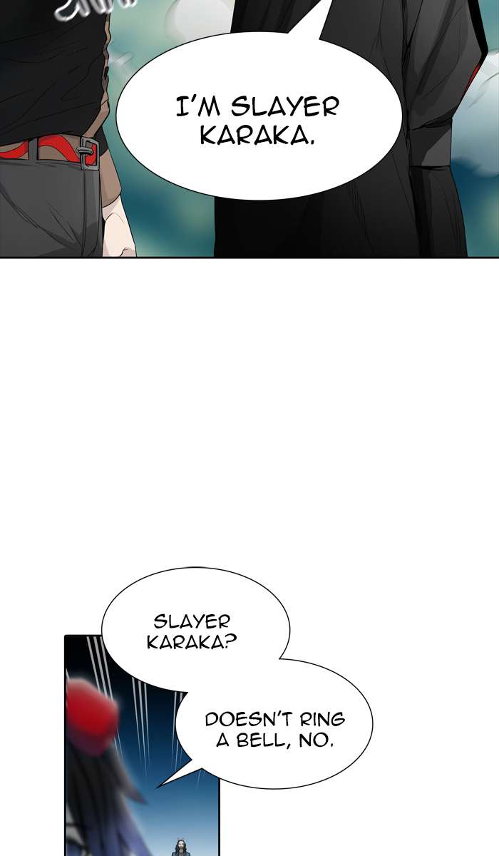 Tower of God