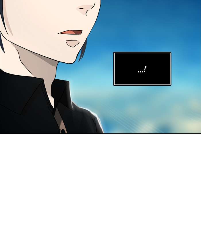 Tower of God