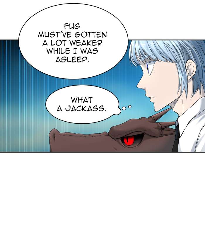 Tower of God