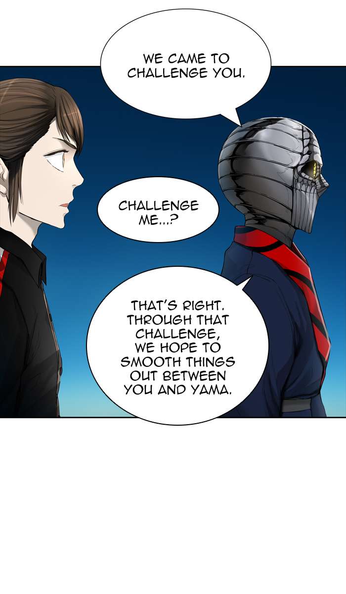 Tower of God