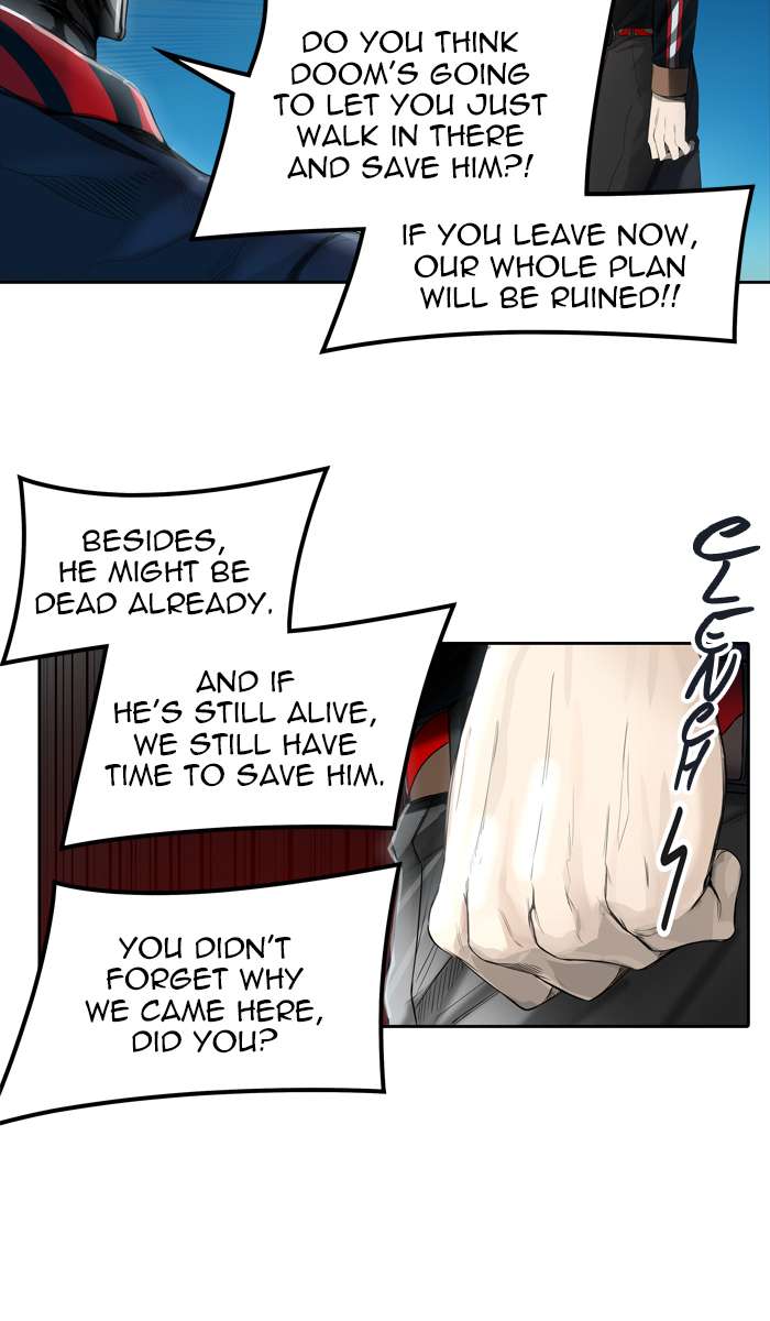 Tower of God