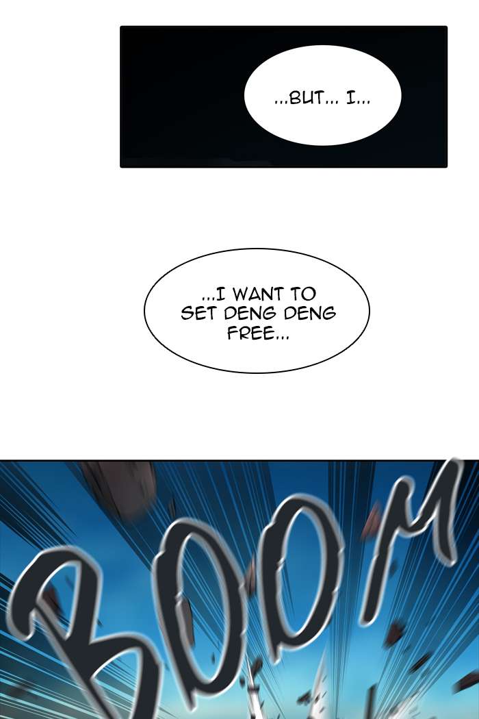 Tower of God