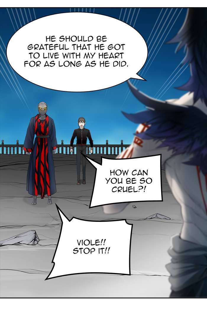 Tower of God