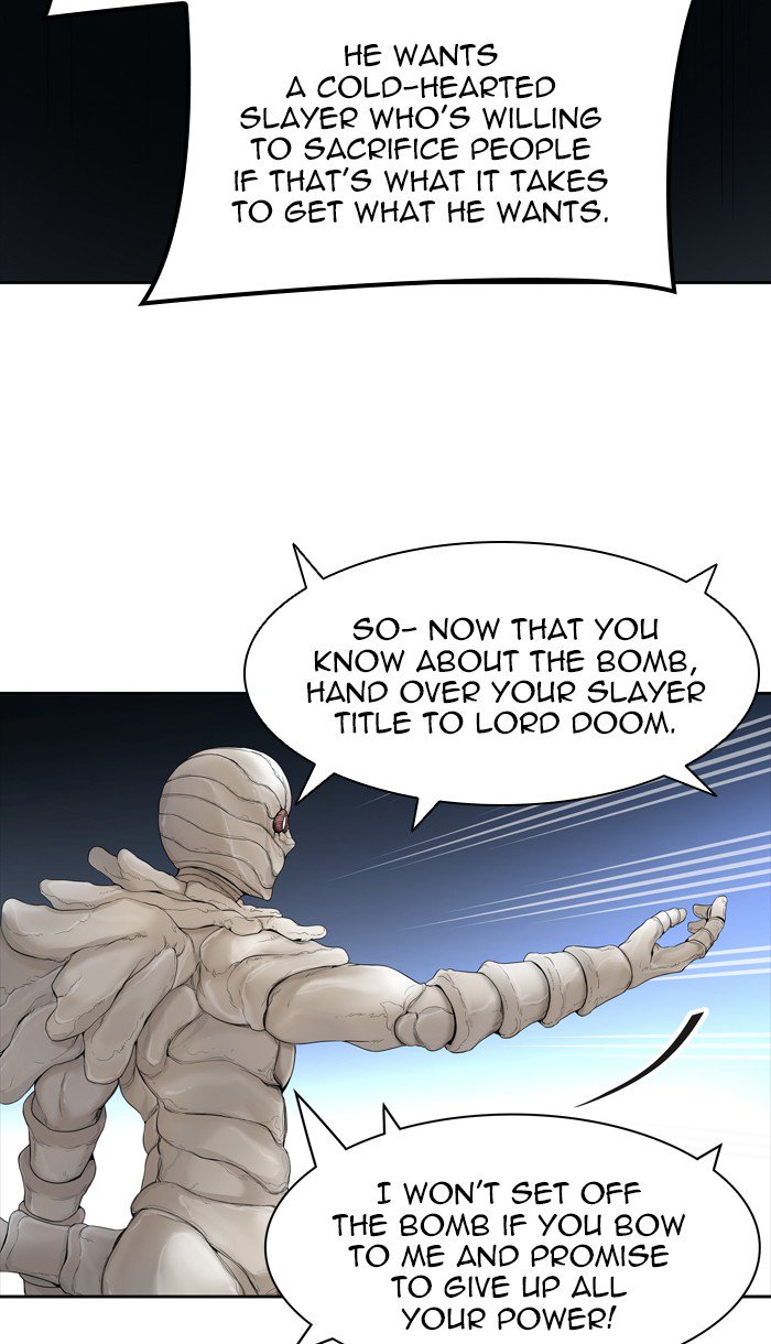 Tower of God