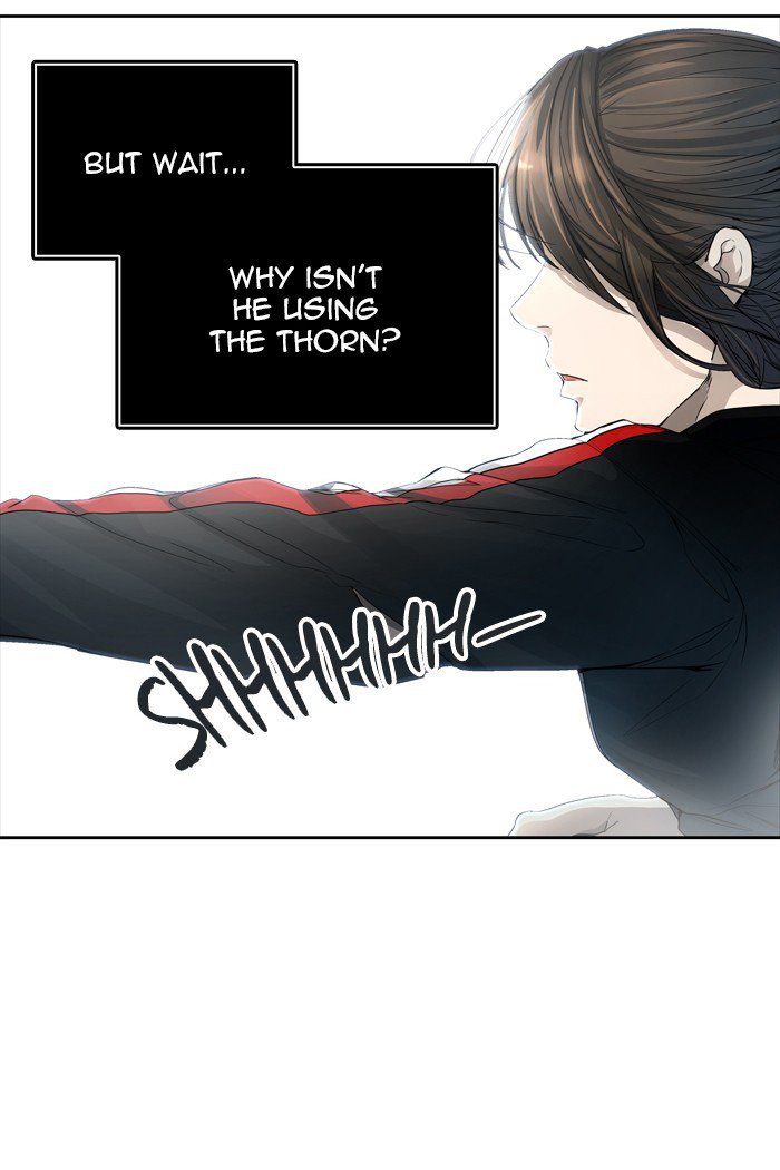 Tower of God