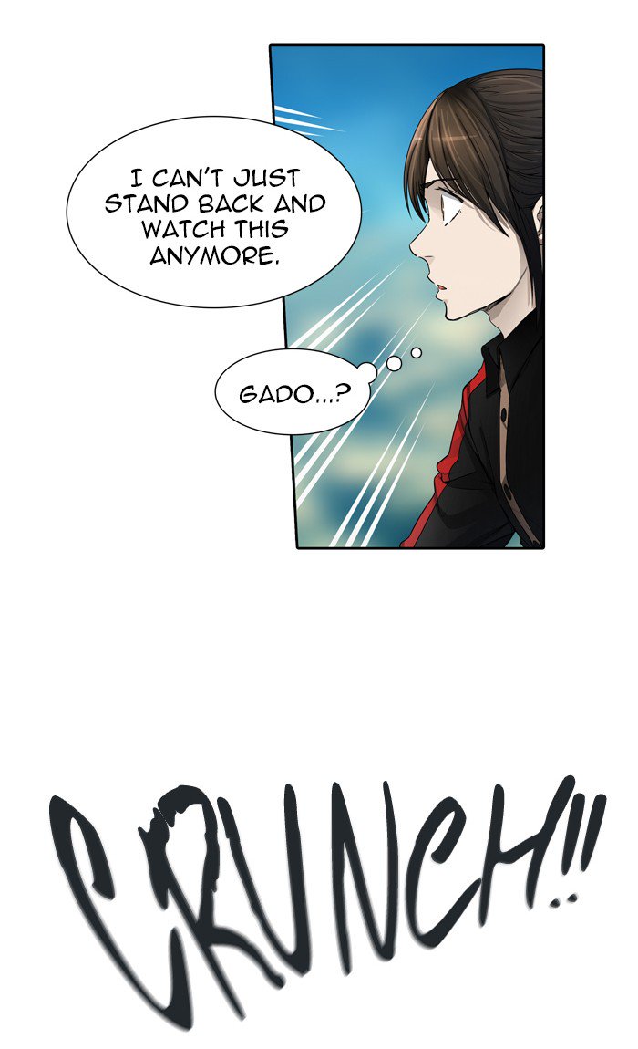 Tower of God