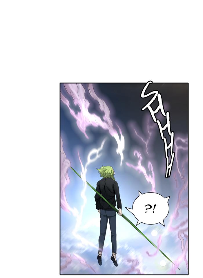 Tower of God