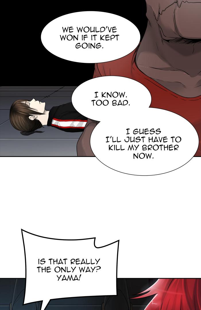 Tower of God