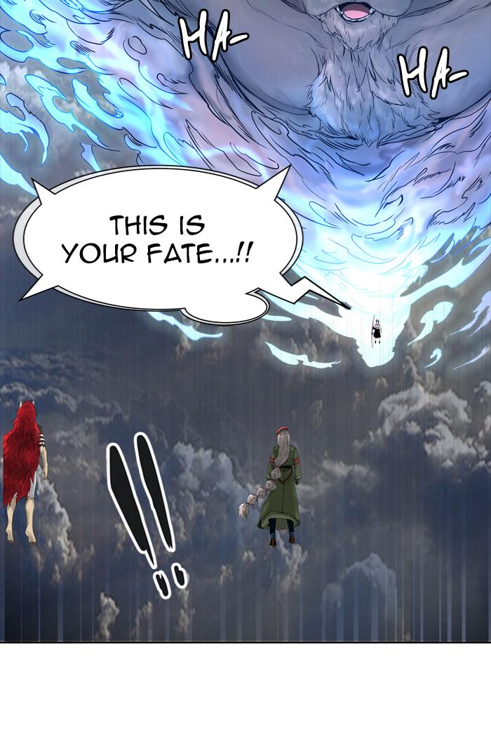 Tower of God