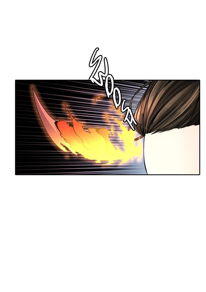 Tower of God