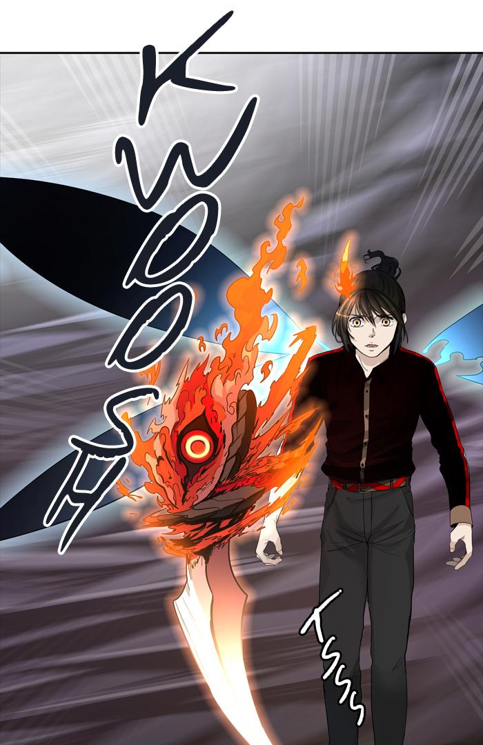 Tower of God