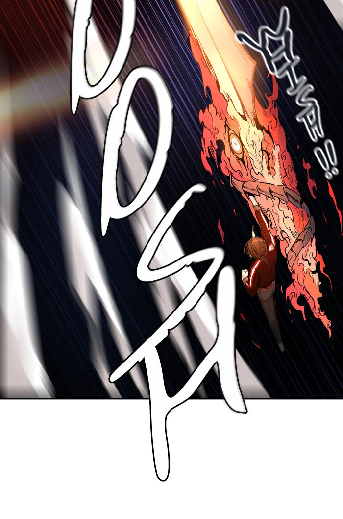 Tower of God