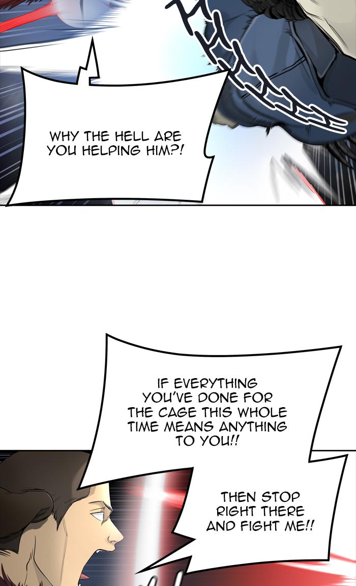 Tower of God