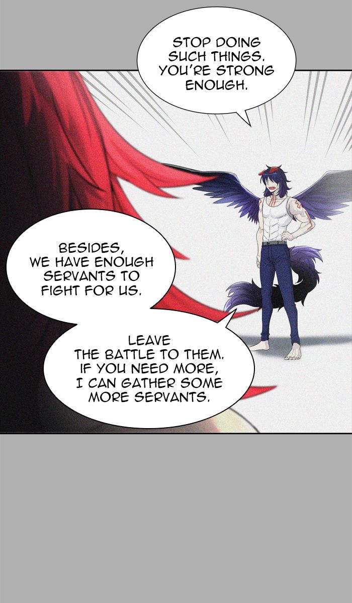 Tower of God