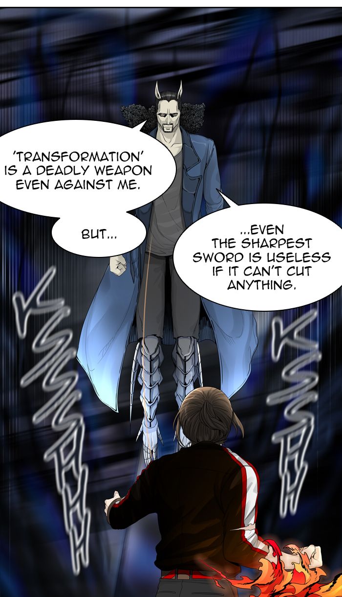 Tower of God