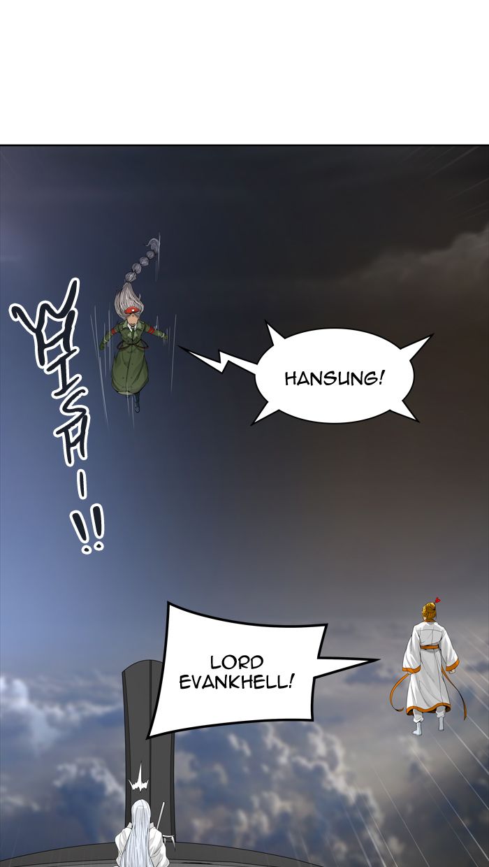 Tower of God