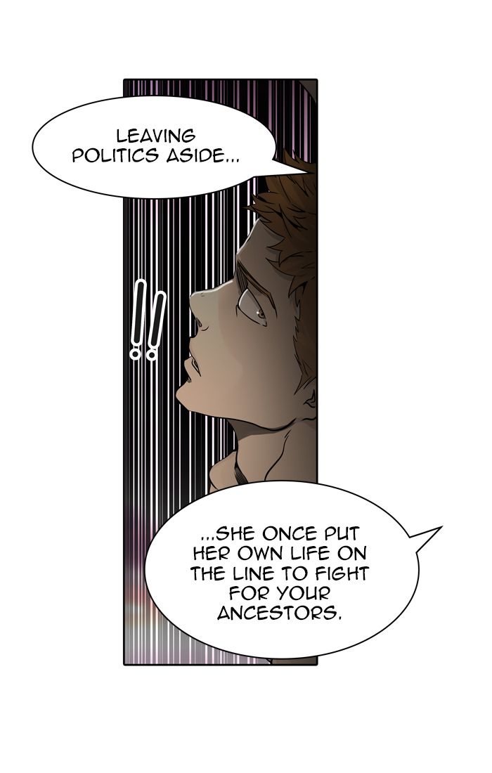 Tower of God