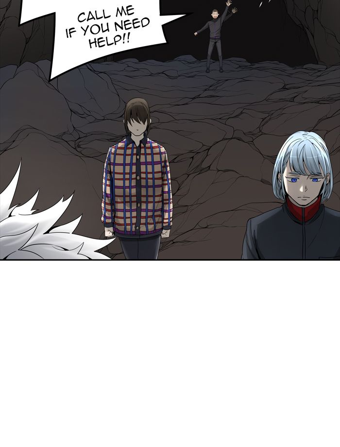 Tower of God