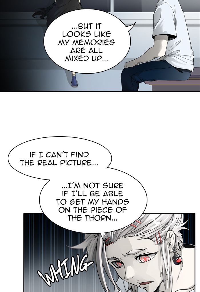 Tower of God