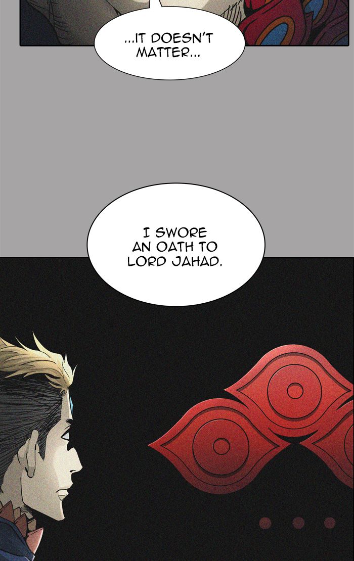 Tower of God