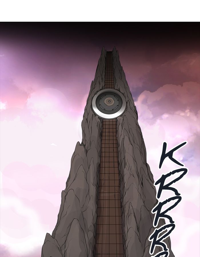 Tower of God