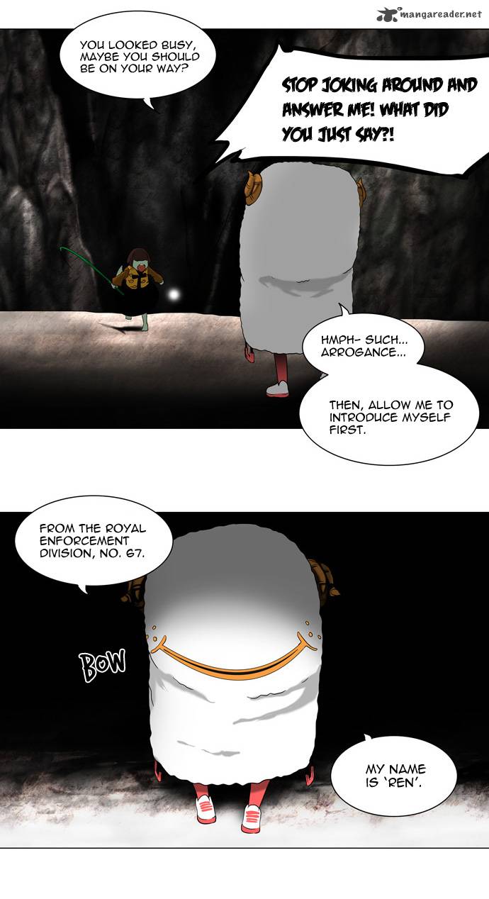 Tower of God