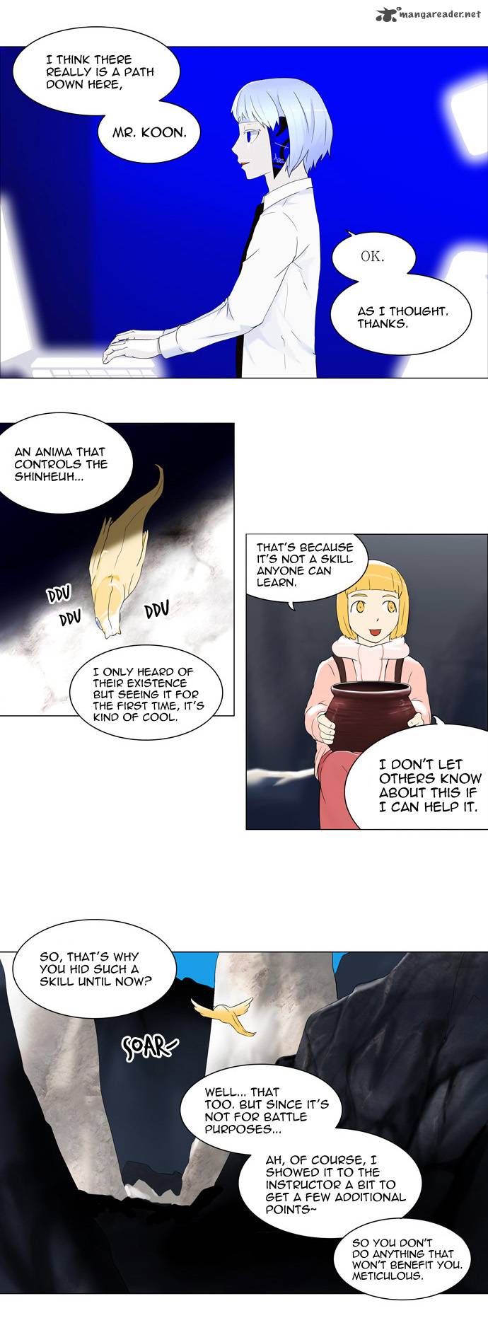 Tower of God