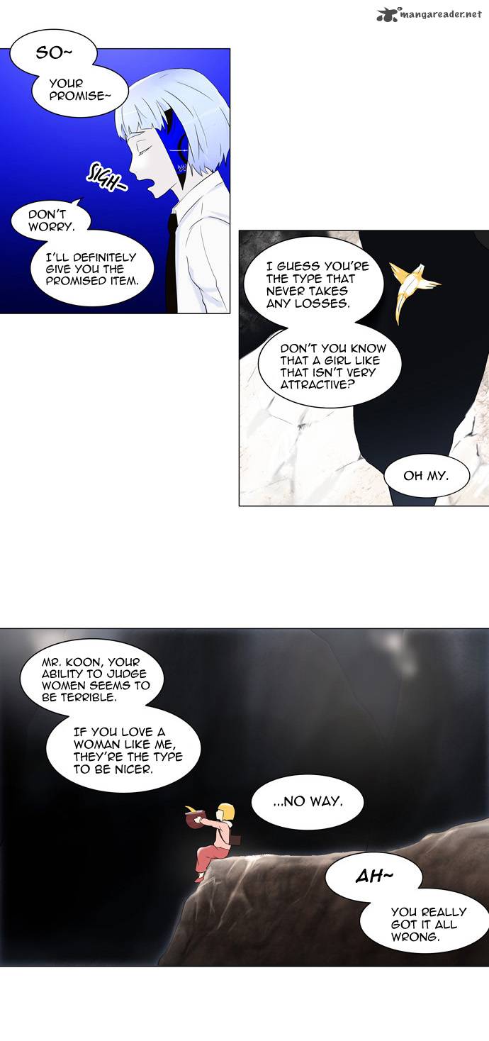 Tower of God