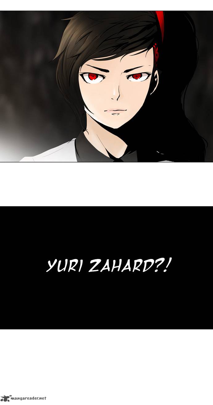 Tower of God