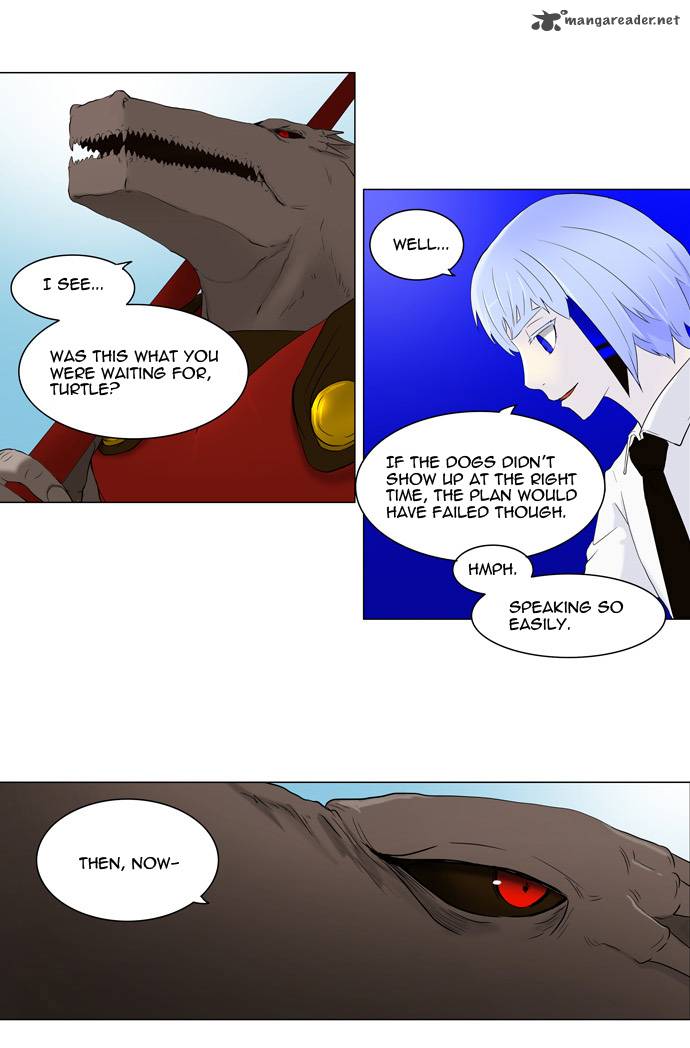 Tower of God