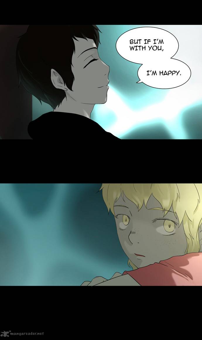 Tower of God