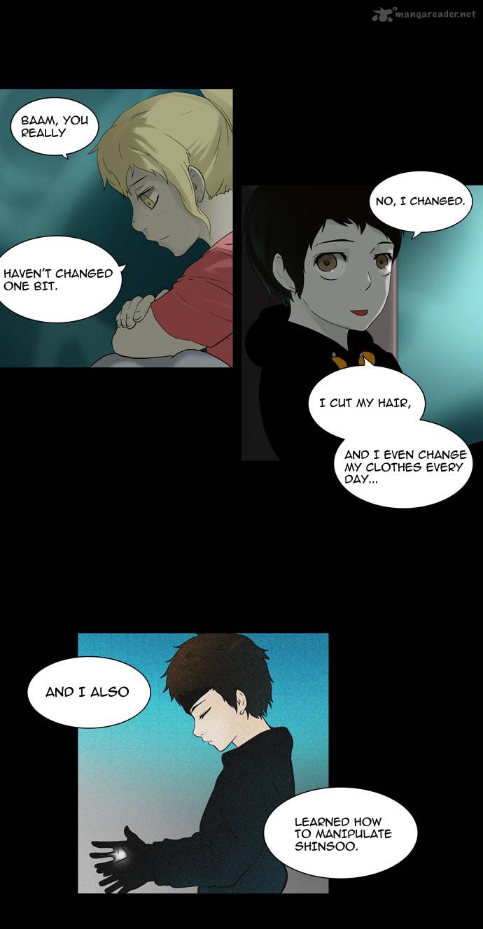 Tower of God