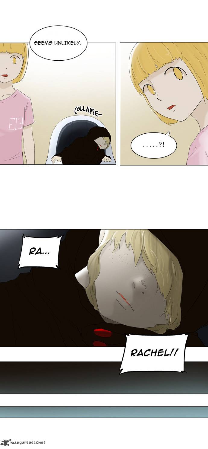 Tower of God