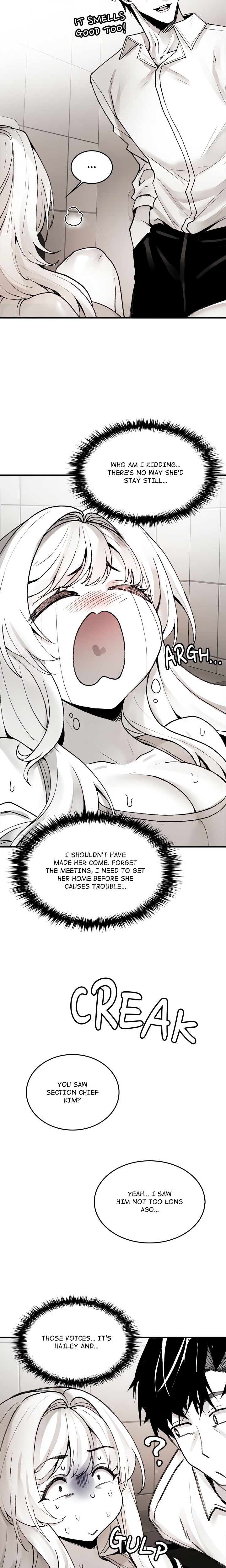 Get Out of My Body!