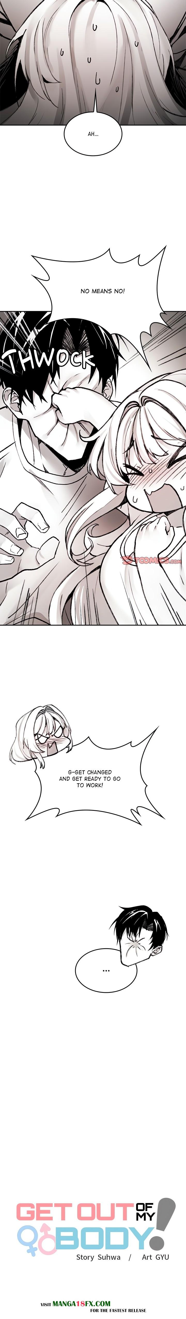 Get Out of My Body!
