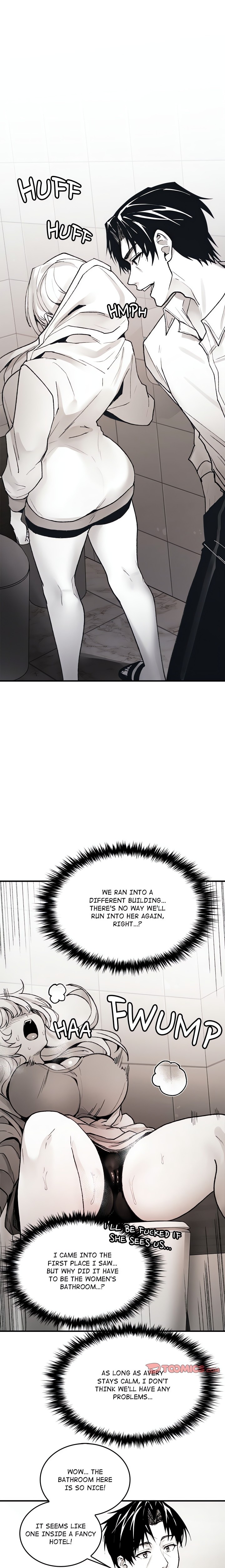 Get Out of My Body!
