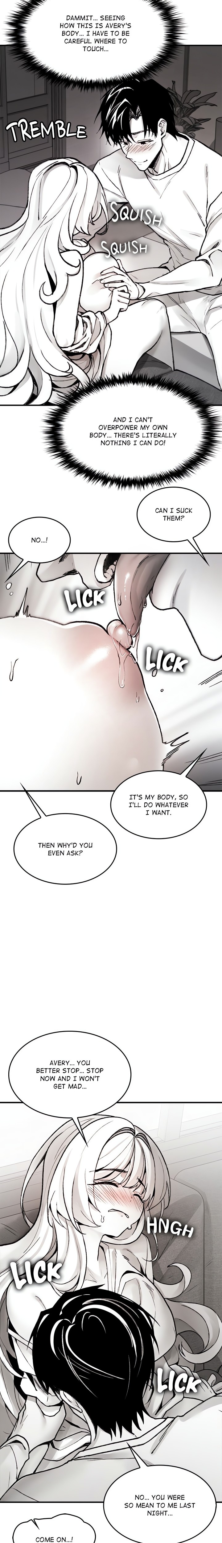 Get Out of My Body!
