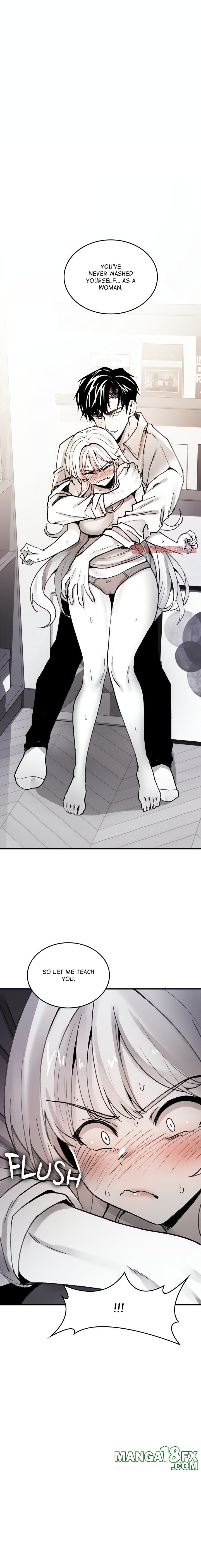 Get Out of My Body!