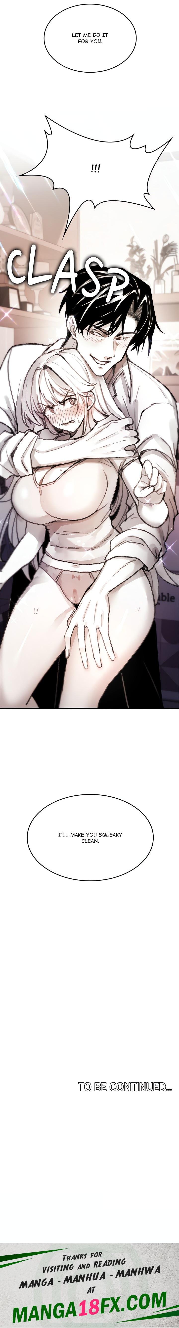 Get Out of My Body!